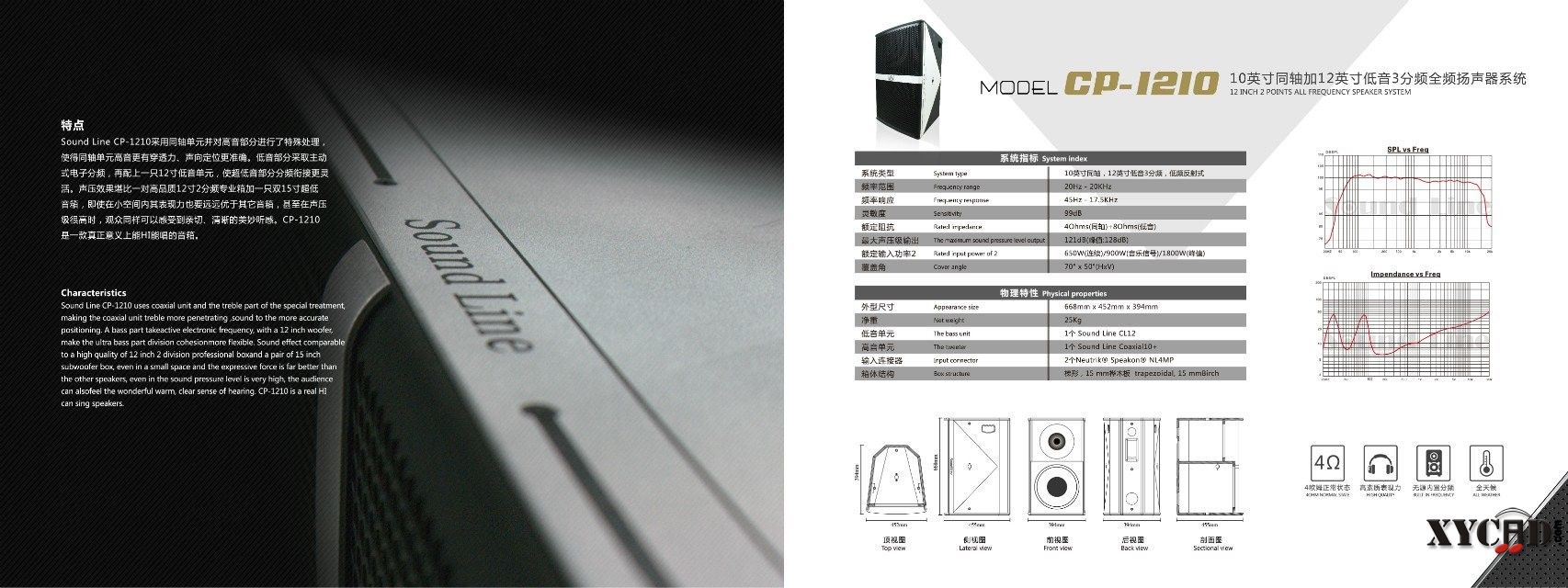 QQ图片20140327162344.jpg