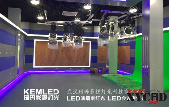【KEMLED】海南临高电视台演播室灯光实景图