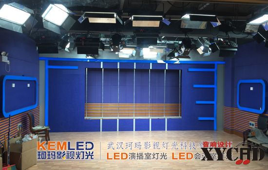 【KEMLED】海南陵水电视台演播室灯光实景图