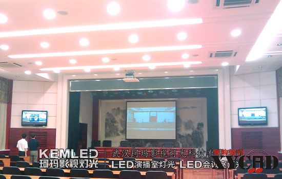【KEMLED】LED视频会议室灯光案例图