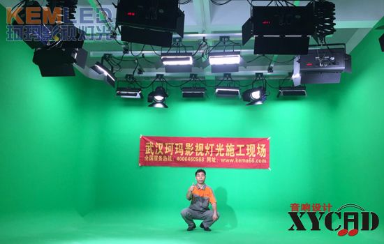 华中科技大学文华学院虚拟演播室灯光工程