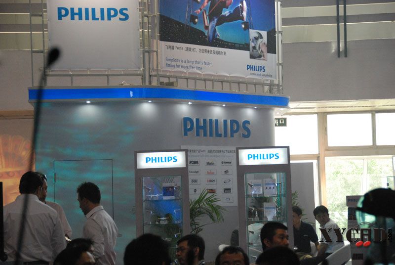 PHILIPS.JPG