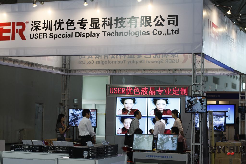 第九届中国国际大屏幕系统集成及投影视听展6.jpg