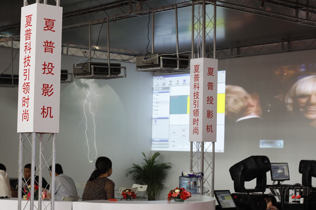 第九届中国国际大屏幕系统集成及投影视听展26.jpg